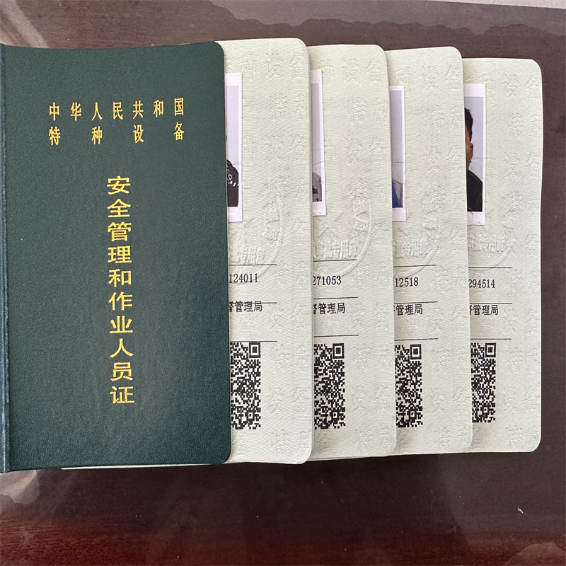 南通容器焊接培訓(xùn)需要多少錢(qián) 南通容器焊接培訓(xùn)需要多少錢(qián)